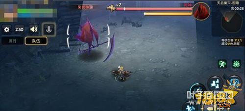 ��֮�����θ���ɱ�� ������ˢͼ�������