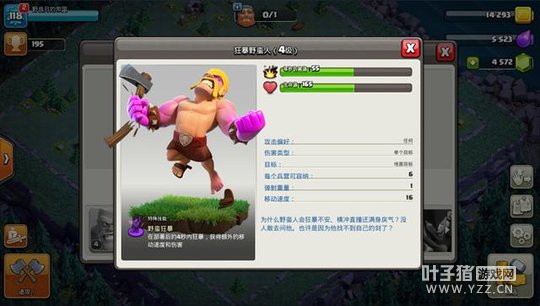 �µĴ�Ӫ�������ͻ�±��ָ���