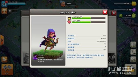 �µĴ�Ӫ�������ͻ�±��ָ���