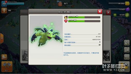 �µĴ�Ӫ�������ͻ�±��ָ���