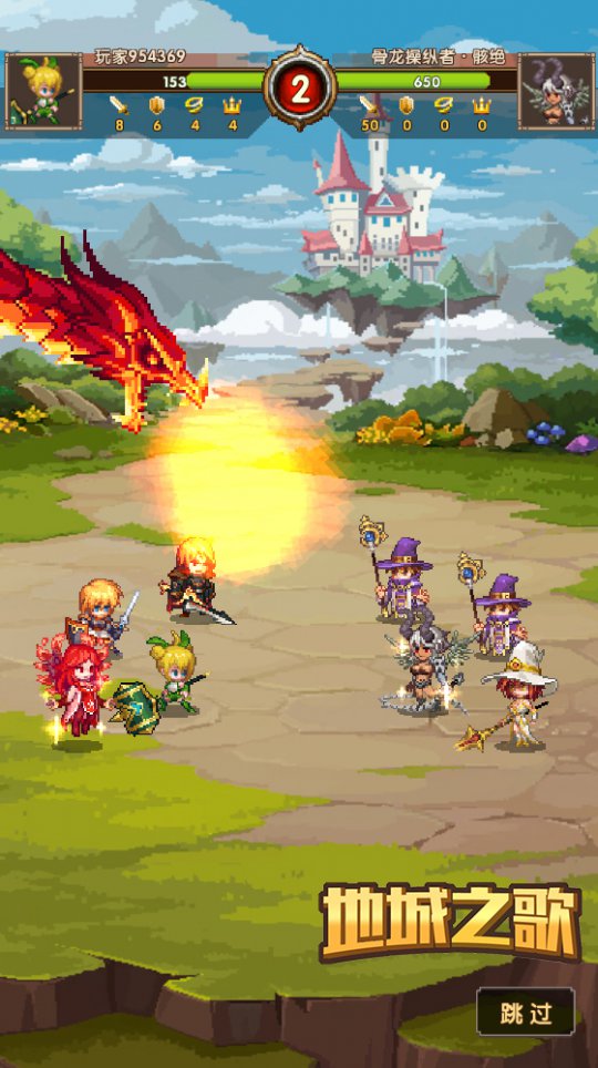 ����а������ս��