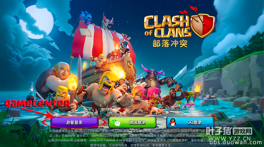 ��Ļ���� 2017-05-23 ����6.55.44.png