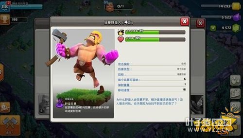 �µĴ�Ӫ �����ͻ�±��ָ���