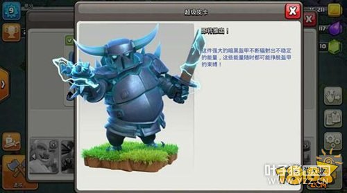 �µĴ�Ӫ �����ͻ�±��ָ���