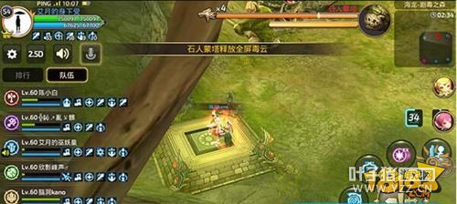 ��֮����������ʯ������ ʯ��������