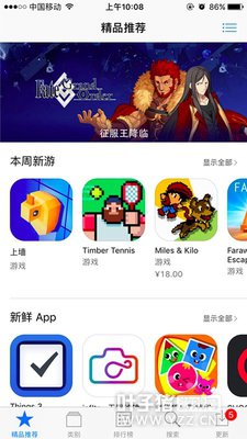 FGO������Fate/Zero����������������˹����