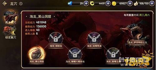 ��֮������ƽ�����װ����ȡ ��Ѩ���� 