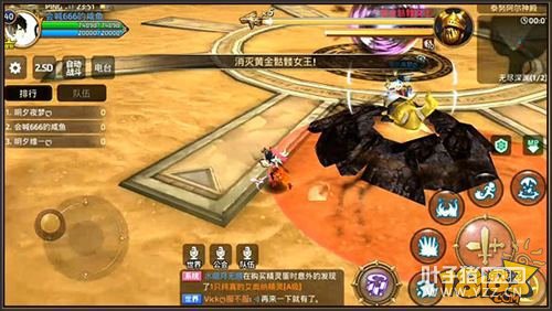 ��֮�������޾���Ԩ�ƽ�����Ů������