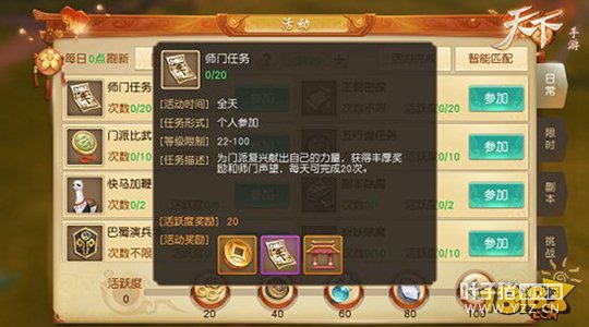 �������ζ���̫���Ե���Ϯ ��˾���Ｆ��Ѳ