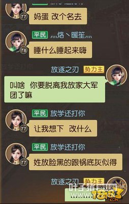 ��������ר�� ����֮�м��Ż���Ĭһ��