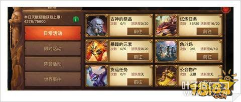 ������½�°汾���ٻ�ȡ����;������