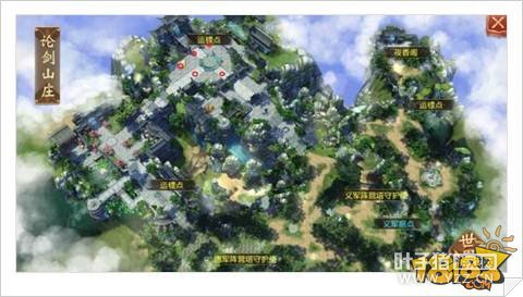 ������˫����Ұ����ץȡ�ص����