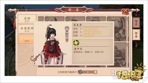 ������˫����Ұ����ץȡ�ص����