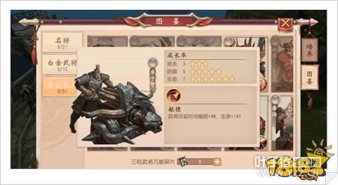 ������˫����Ұ����ץȡ�ص����