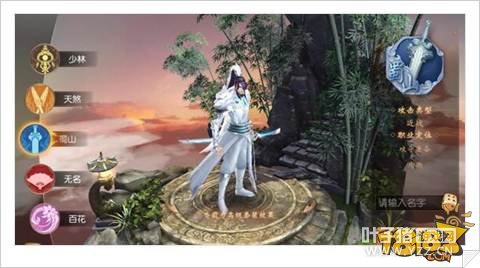 ������˫������ɽ�������״򷨽���