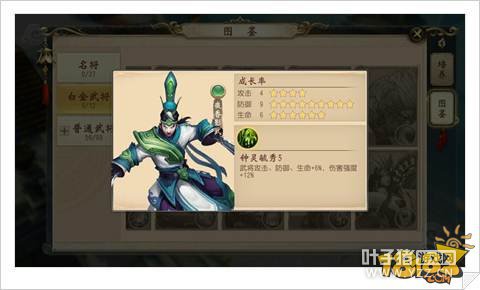 ������˫���η��������׽��佫ѡ��ָ��