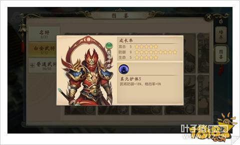 ������˫���η��������׽��佫ѡ��ָ��