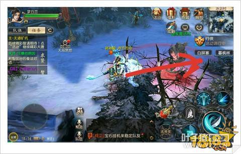 ������˫���α�����ҰսС���ɷ���