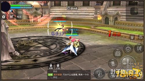 ��֮������ʱ������ʹ�ü��� ְҵ����