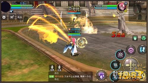 ��֮������ʱ������ʹ�ü��� ְҵ����