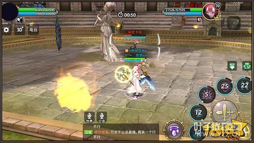 ��֮������ʱ������ʹ�ü��� ְҵ����