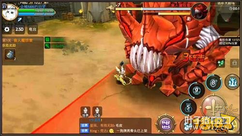 ��֮������Rush���� ����ʳ��ħū������