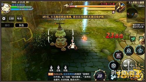 ��֮���������̿������������