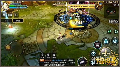 ��֮���������̿������������