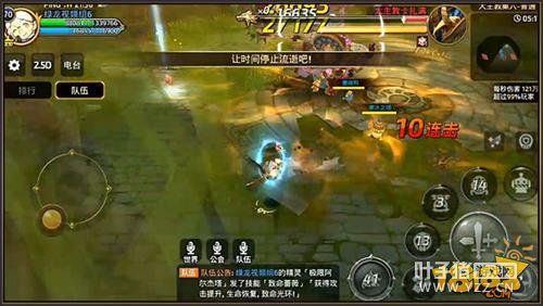 ��֮���������̿������������