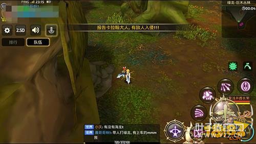 ��֮������������Ѩ��һ�ؽ�� ����ͨ��