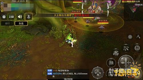 ��֮������������Ѩ��һ�ؽ�� ����ͨ��