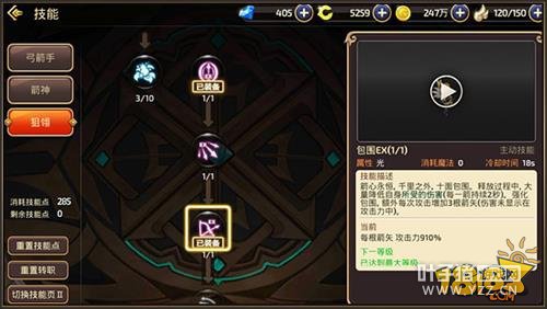 ��֮�����μ����תְҵ���Ἴ�����