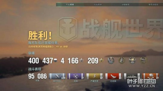 Ӣ���������������ǵ�ǰ��������ʵ��7��No.1