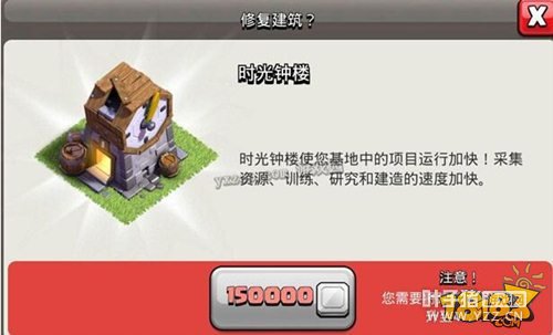 �����ͻ������ʦʱ����¥���ý���