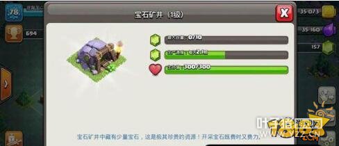 �����ͻ��ʯ�󾮽��� ��ʯ����ʲô����