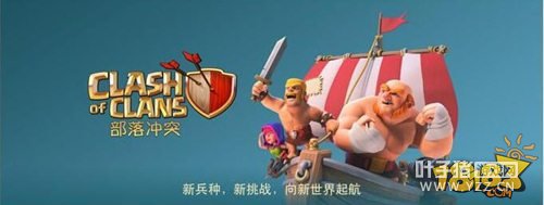 ƻ��ǿ��֧�ֲ����ͻ APPSTOREȫ�¹��