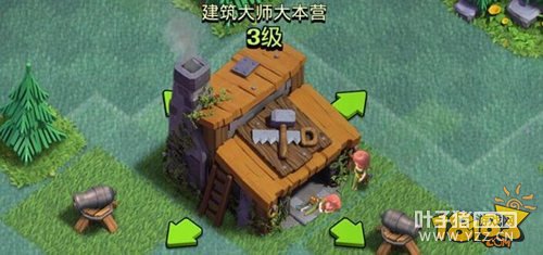 �����ͻ26��С���� ��ģʽ3��������ũ