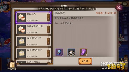 ���ױ���������ʦר�����佱��˵��