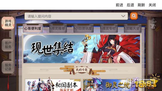 ���ױ���������ʦר�����佱��˵��