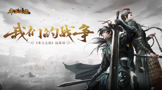 ������֮������ҹ���վ������ʽ���ߣ�