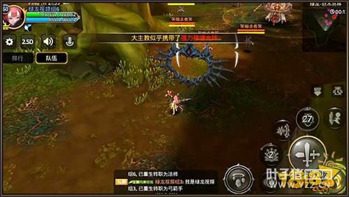 ��֮������������ľ���ֵڶ��ؿ����