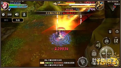 ��֮������������ľ���ֵڶ��ؿ����