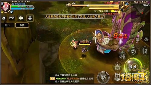 ��֮������������ľ���ֵڶ��ؿ����