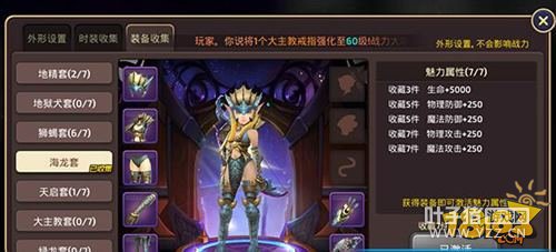 ��֮�������¹񹭼�ʱװ�������