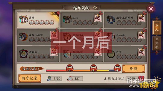 屌˿��Ϯ:����ʦ���ͻ��90%ʤ�ʷ���