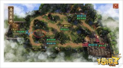 ������˫������Ӫ����������񷽷�����