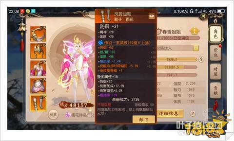 ������˫���μ�����ȴʱ��������Ҫ�Խ���