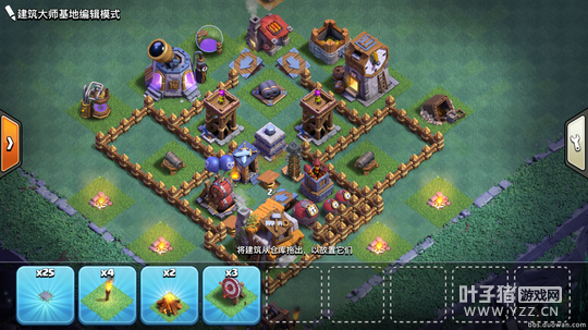 IMG_3537_副本.png IMG_3537_副本.png