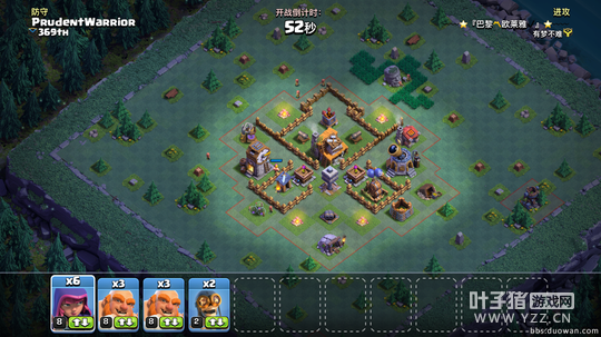 IMG_3530_副本.png IMG_3530_副本.png