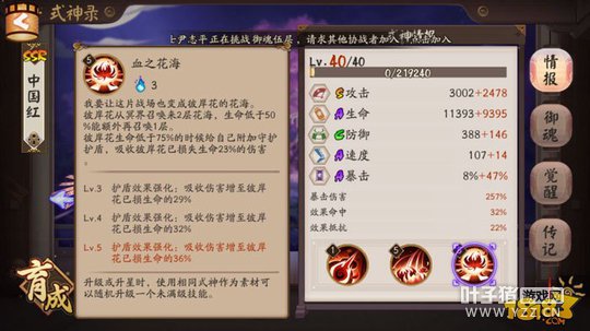 �˰����ܼ��ܻ��Ʋ���:����Ǳ�̬�ĵط�